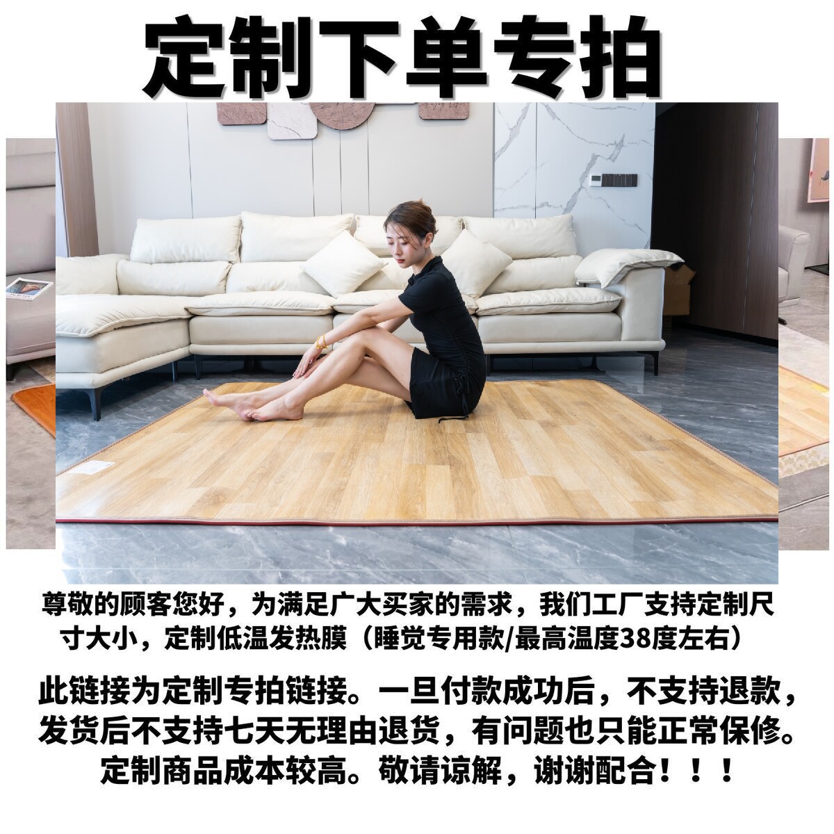 碳晶地暖垫石墨烯地垫地热垫发热地板电热地毯客厅加热垫家用暖脚