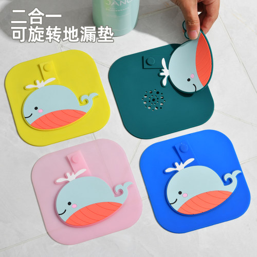 硅胶地漏防臭器密封堵口防返味