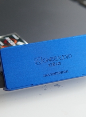 极电ACMEE 幻音4X 9038Q2M 720mw解码耳放线小尾巴4.4平衡3.5单端