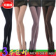 连裤 袜120D春秋季 中厚天鹅绒防勾丝大码 袜裤 女连体裤 袜肉色丝袜子