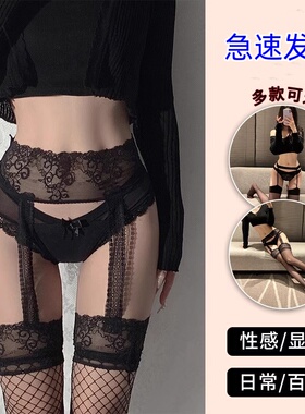 黑丝袜女薄款防勾丝纯欲超薄渔网袜0d透肉jk性感网红吊带黑色丝袜