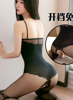 丝袜女性感显瘦过膝蕾丝吊带袜超薄火辣黑丝一体式情调制服长筒袜