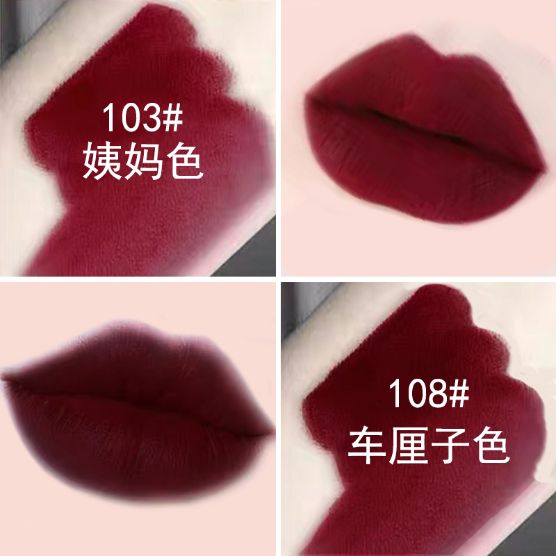 车厘子姨妈色口红不沾杯哑光气场显白持久深暗黑紫欧美范防水复古
