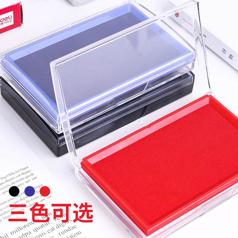 得力红色印台油性印台大号【