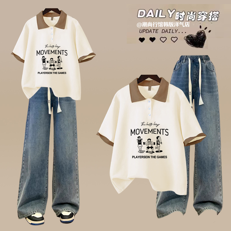 夏季15少女新款短袖13岁一套衣服12初中学生14-17女孩牛仔裤套装