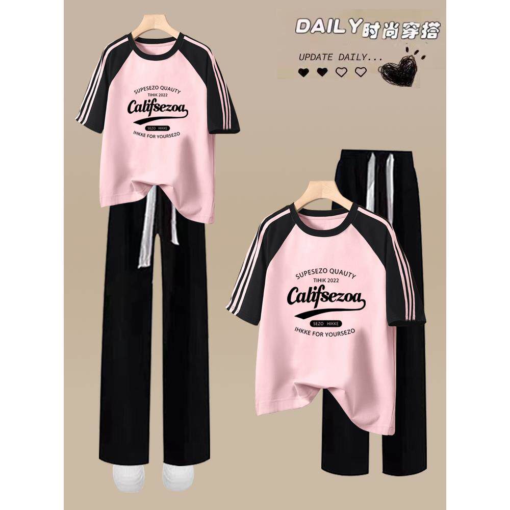 休闲运动套装少女夏装2026新款宽松显瘦学生学院风短袖长裤两件套