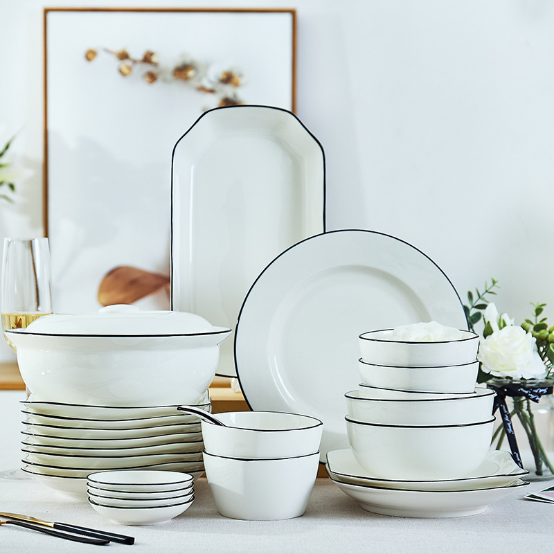 高性价比简约小清新高颜值陶瓷碗盘碟勺筷家庭一人食组合餐具套装