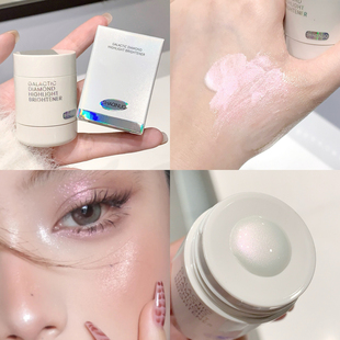 锻光专用~高光液脸部立体提亮水光修容液学生眼头卧蚕鼻头亮晶晶