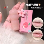 晶莹果感润唇膏水润嘟嘟唇淡颜打底唇膏补水保湿 润淡化唇纹学生