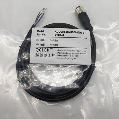 现货航空插头EVC644 645 646 651 698 706 707 708 709 710连接线