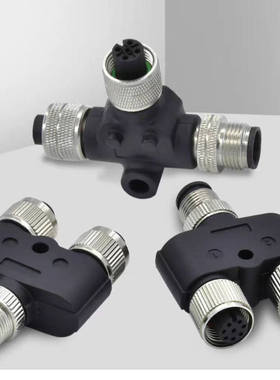 现货E12529 EBC113 EBC114 EBC115 EBC116 EBC117 EBC118连接器