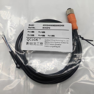 现货航空插头EVC070 071 072 073 074 075 196 197 198 199连接线