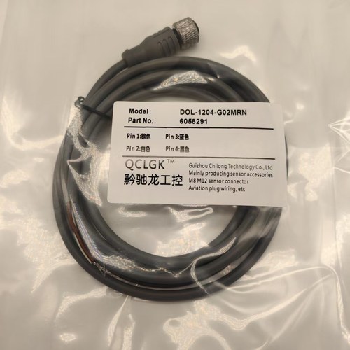 现货DOL-1204-G02MNI/G05MNI/G10MNI/W02MRN/W05MRN/W10MRN连接线