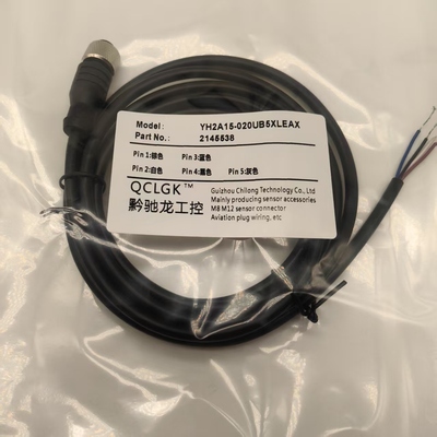 现货航空插头YH2A15-020UB5XLEAX YI2A15-050VB5XLEAX 100连接线