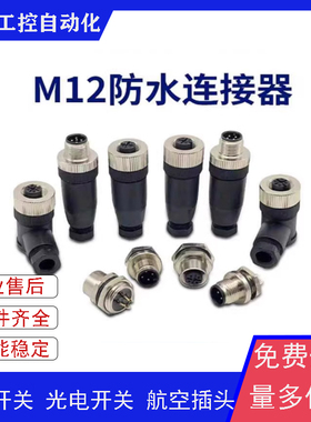 现货全新HAS8141-0 FW-ERSPM0426-SA-P-0408 HA8241-0 VBBS8141-0