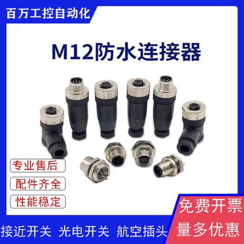 现货全新BS8251-0 CMBS8151-0  B8251-0 FW-EWSPV0516-SA-S-0408