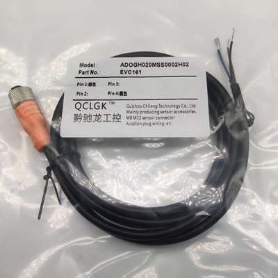 黔驰龙接近开关光电开关连接线