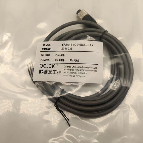 现货航空插头YF2A15-020VB5XLEAX YG2A15-050UB5XLEAX 100连接线