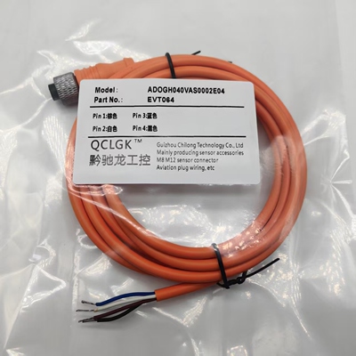 现货航空插头EVT001 002 003 004 005 006 007 008 009 064连接线