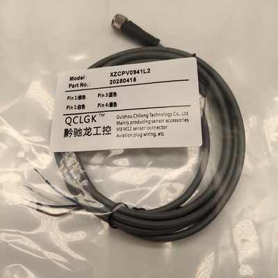 现货航空插头XZCPV0941L02/L2/L3/L5/L6/L8/L10/L15/L20/50连接线