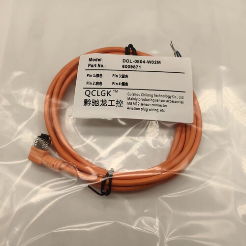 现货DOL-0803 0804-G02MC/G05MC/G10MC/G15MC/W02MC/W05MC/W10MC