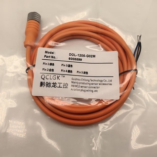 G02M G05M W05M 1204 W10M连接线 W02M 1205 G15M 现货DOL G10M