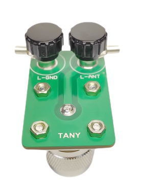 ATU-100 天线 转接板 业余无线电通讯 电台