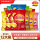 噜咪啦高原鲜切薯片整箱50g 12袋零食麻辣香脆儿童零食休闲食品