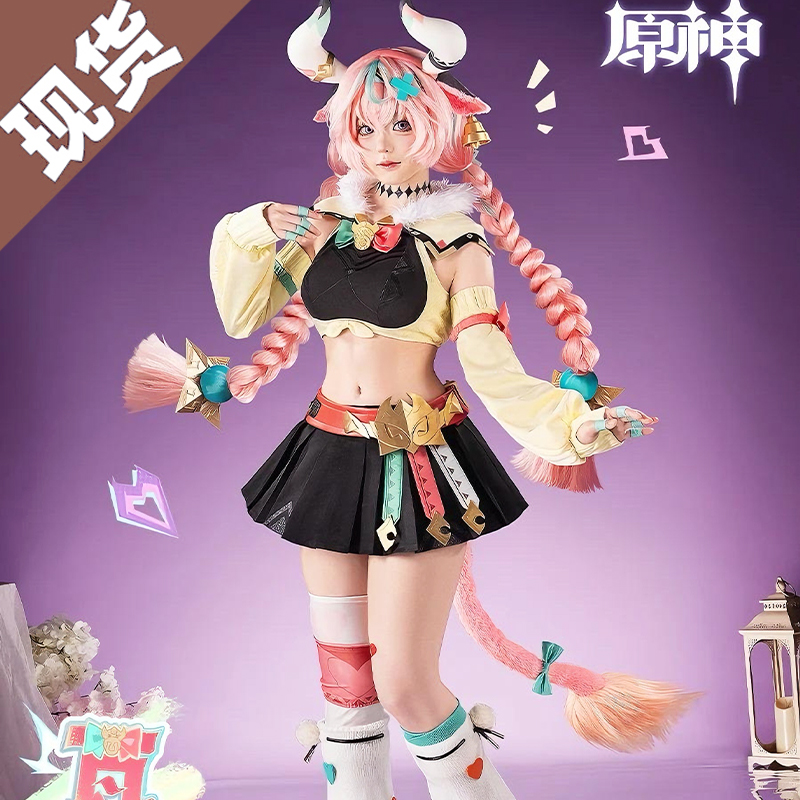 瓦蕾莎cos服原神cos服cos