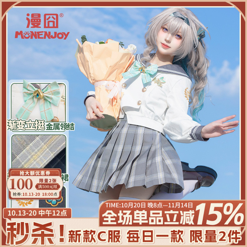 流萤cos崩坏星穹铁道流萤jk