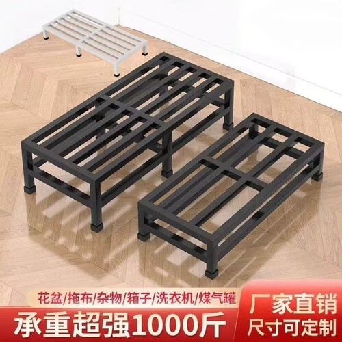 定制铁艺烤漆仓储货架承重加固