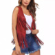 unbuttoned simple ladies Fringed waistcoat 流苏无扣简约马甲