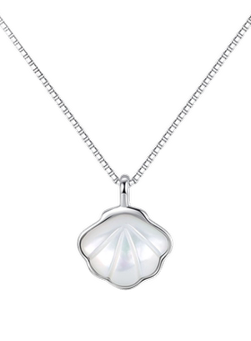 伊生爱一辈子项链给她一生的承诺