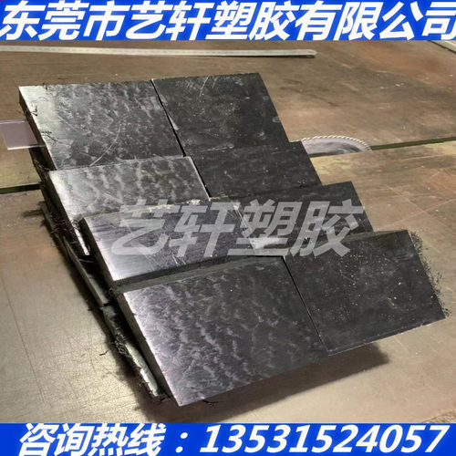 进口15 20 25 30 35 40 45 50MM直径黑色PA66-GF30加玻纤尼龙板棒