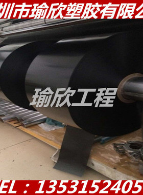 PP绝缘片FORMEX绝缘片耐高压绝缘片麦拉片定制PET麦拉片防火PC片