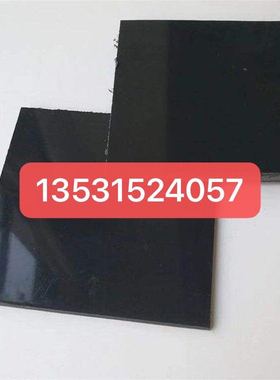 黑色pbt板聚对苯二甲酸丁二醇酯棒pbt+gf25玻纤增强pbt-gf50pbtgt