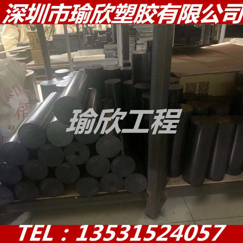 黑色加纤PEEK+GF板聚醚醚酮棒50 60 70 80 90 100 110 120 130 mm