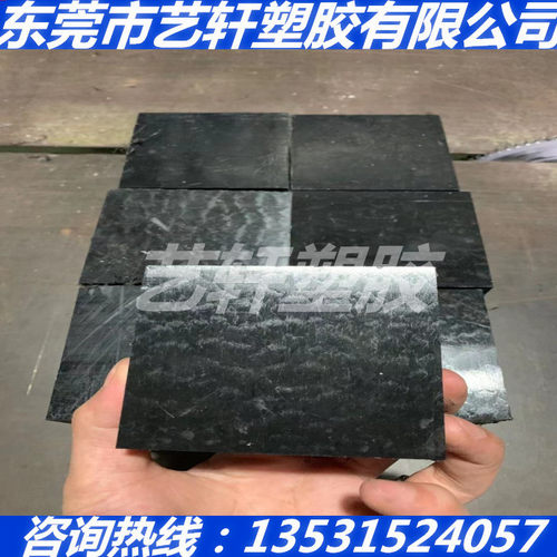 黑色加玻0纤pc板 gf35% 20% 15% 白色pc+GF棒10 12 15 20 25 30MM
