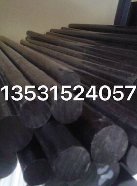 瑞士跨骏进口改性墨黑色防静电Semitron 480(ESD)PEEK棒板材加工