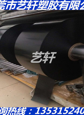 ITW Formex GK-5bk绝缘片PP防火V0阻燃级聚丙烯电子电气绝缘材料