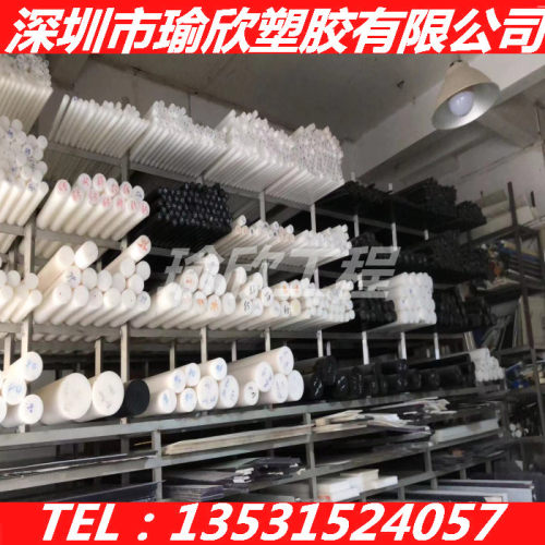 进口黑白色LLDPE板棒/0218D/71602S/L42002E2/218W/21H/05S/3224/