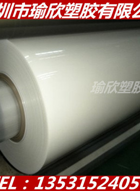 PBI PI PAI聚酰亚胺薄膜0.05MM-0.1 0.2 0.3 0.4 0.5 0.6 0.7 0.8