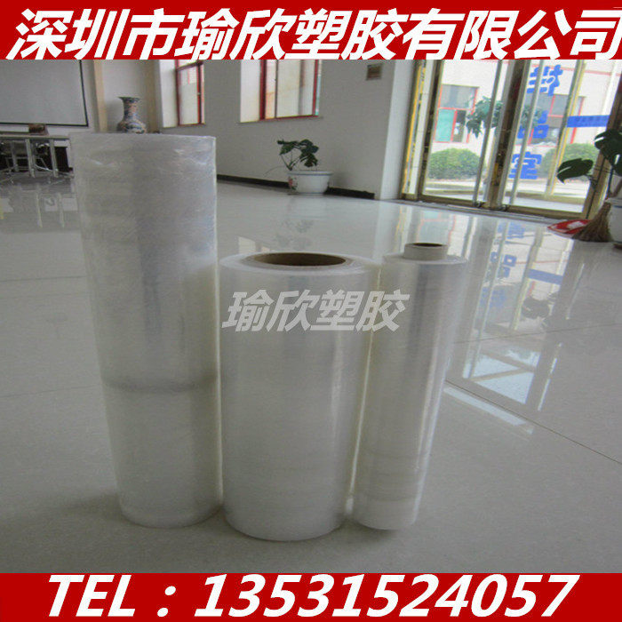 ETFE薄膜0.025 0.03 0.04 0.05 0.06 0.07 0.08 0.09 0.15 0.25MM