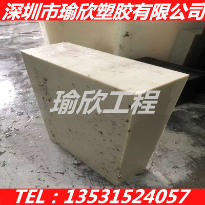 浅灰色阻燃尼龙板尼龙棒PA66+GF30防火POM板POM+GF15板棒加纤增强