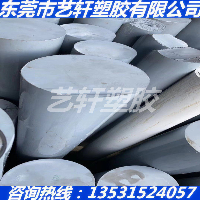 DELRIN100板棒 杜邦POM-H板棒 深灰色耐磨聚甲醛板浅灰色绝缘板棒