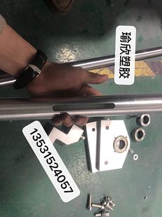 N95口罩机铝合金不锈钢尼龙锥挡板轴承整套现货供应平面轴管实芯