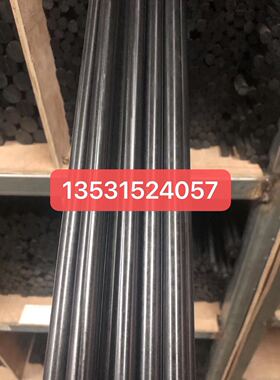 pa46+gf50尼龙棒黑色防静电mc501尼龙板pa66+gf35尼龙1010mc901棒