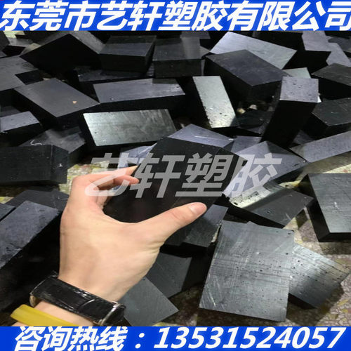 进口黑色PET板棒CB608/杜邦FR530/杜邦RE15022/台湾4410G6增强PET