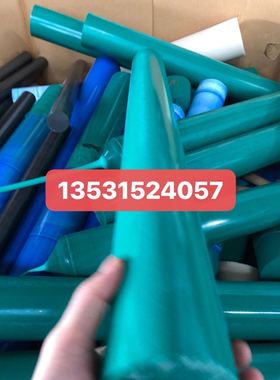 绿色特氟龙棒，绿色tped板，pok棒，pdfe板，绿色聚四氟乙烯板棒