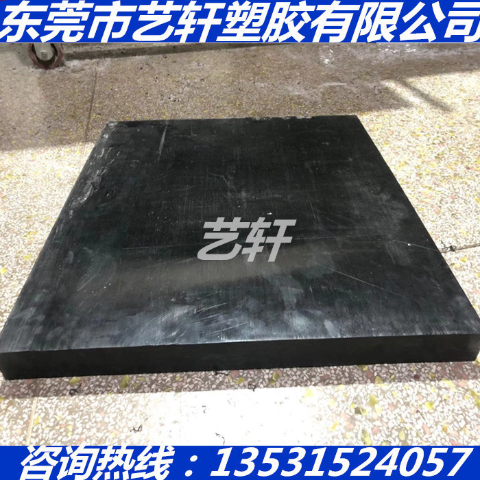 黑色玻纤增强POM板聚甲醛阻燃棒新料加纤15% 20 25 30 35 GF40 50